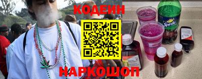 круглые Новозыбков