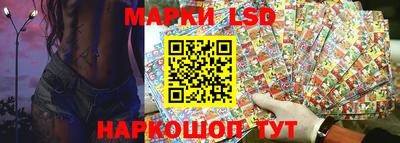 меф Новокубанск