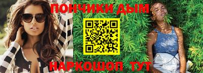 круглые Новозыбков