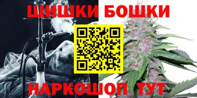 меф Новокубанск