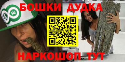 круглые Новозыбков