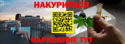 круглые Новозыбков