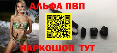 мяу мяу мука Нарткала