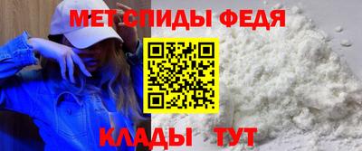 круглые Наро-Фоминск