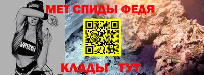 круглые Новозыбков