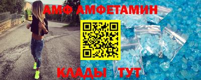 мяу мяу мука Нарткала