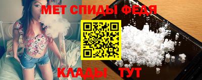 круглые Новозыбков